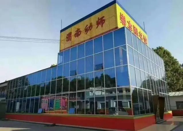 陜西2024年初中畢業(yè)能去的中專學校