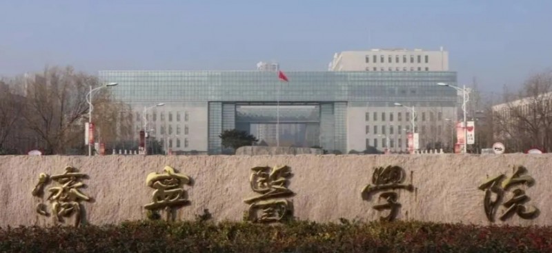 2023濟寧醫(yī)學(xué)院排名全國第幾名（2024年參考）