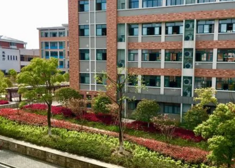 義烏市大成中學(xué)地址，乘車路線