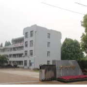 衢江區(qū)大洲中學
