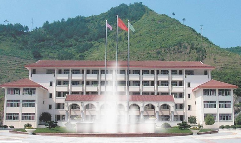 浙江省磐安中學(xué)地址，乘車路線