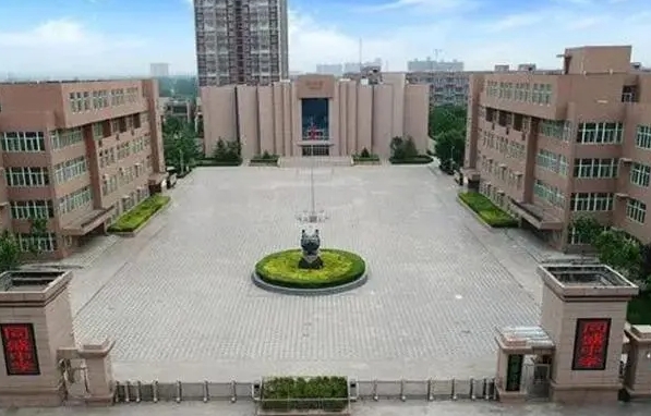 2023翼城中學(xué)錄取分?jǐn)?shù)線(2024年參考)