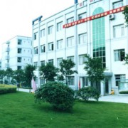 靈川縣職業(yè)中等專業(yè)學校