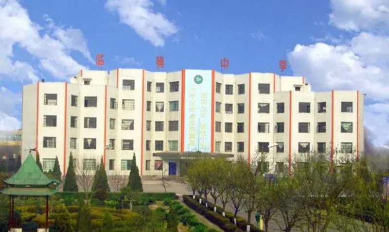 2023臨猗中學錄取分數(shù)線(2024年參考)