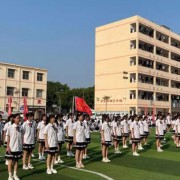 貴港市民族職業(yè)技術學校
