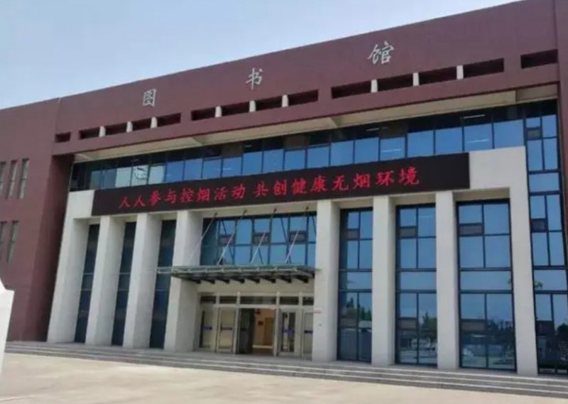 2023陽(yáng)谷三中錄取分?jǐn)?shù)線(2024年參考)