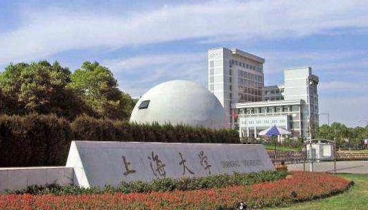 上海大學全國第幾名（2024年參考）