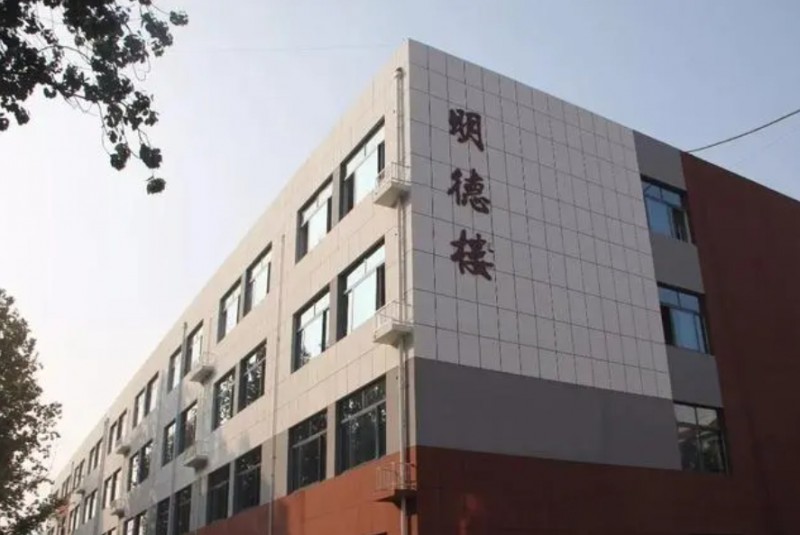 2023聊城二中錄取分?jǐn)?shù)線(2024年參考)