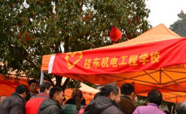 桂東機電工程學(xué)校怎么樣、好不好