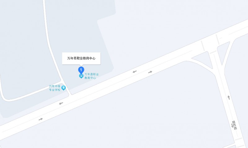 萬年縣職業(yè)教育中心地址，乘車路線