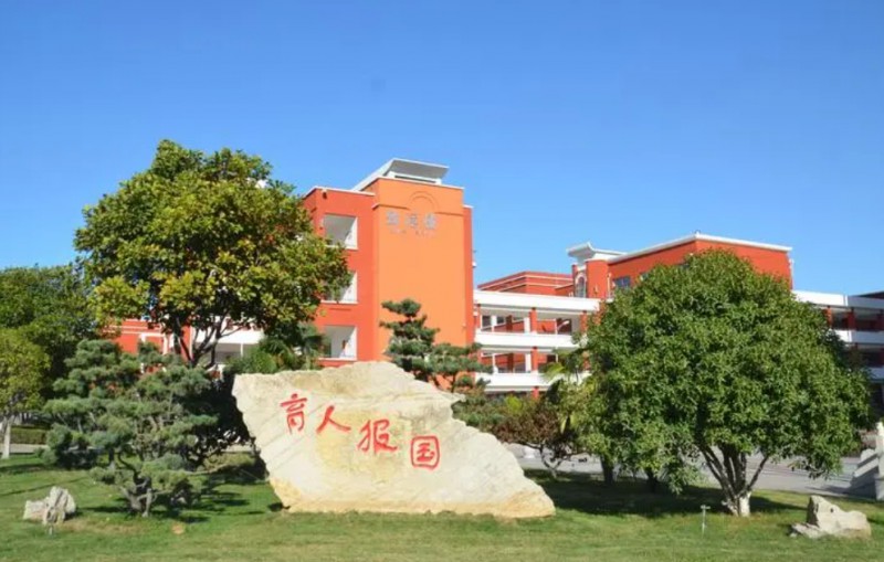 2023棗莊八中錄取分數(shù)線(2024年參考)