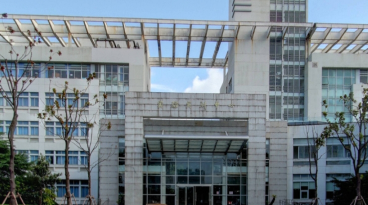 上海第二工業(yè)大學是什么樣的大學 985還是211高校（附王牌特色專業(yè)）