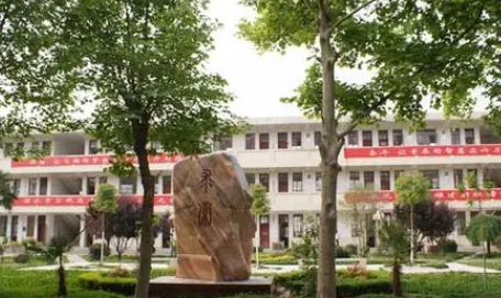 2023正陽(yáng)二高錄取分?jǐn)?shù)線(2024年參考)