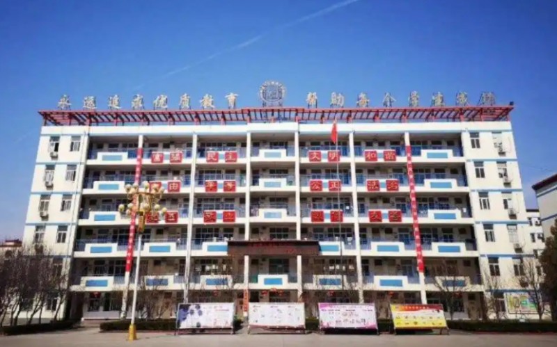 2023項城正泰博文高錄取分?jǐn)?shù)線(2024年參考)