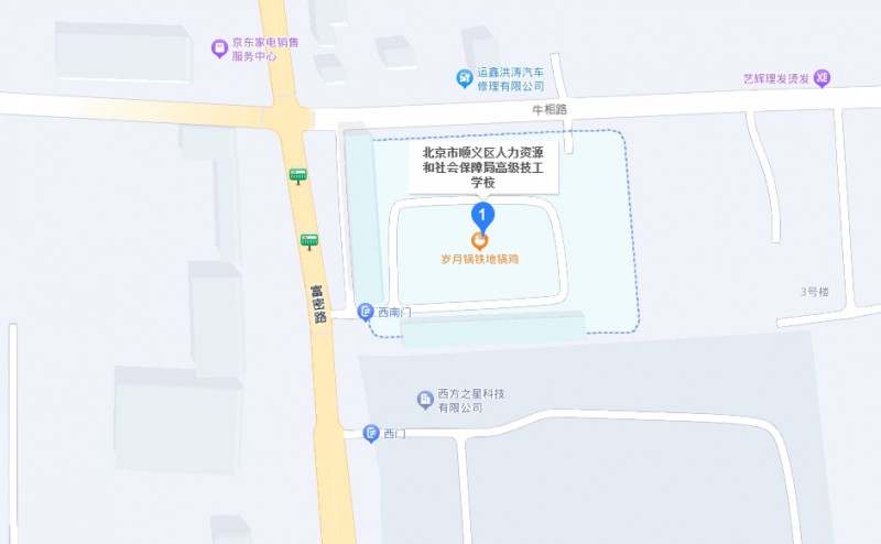 北京市順義區(qū)人力資源和社會保障局高級技工學(xué)校地址，乘車路線