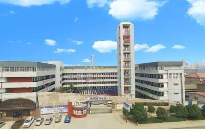 運(yùn)城宏源工業(yè)技術(shù)學(xué)校怎么樣、好不好