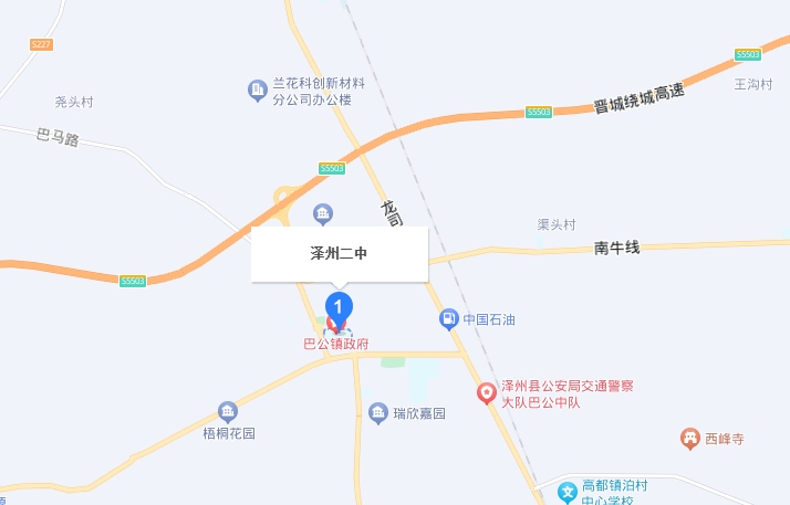 澤州縣二中(職高部)地址，乘車路線