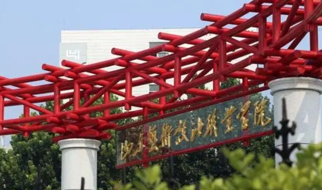 2024山東藝術(shù)設(shè)計職業(yè)學(xué)院重點(diǎn)特色專業(yè)匯總表