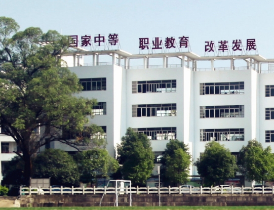廣西2024年上中專(zhuān)學(xué)校有什么要求