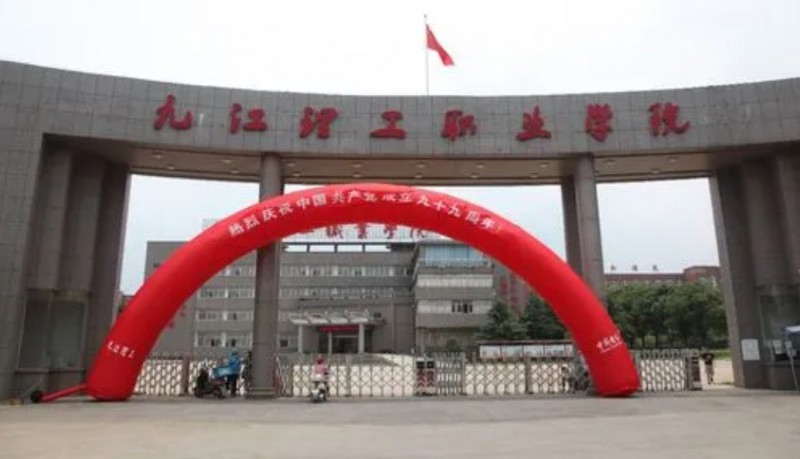 江西2024年初中畢業(yè)怎么考中專