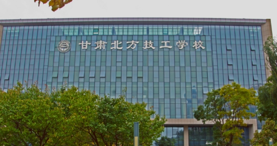 高中畢業(yè)上什么中專學校好