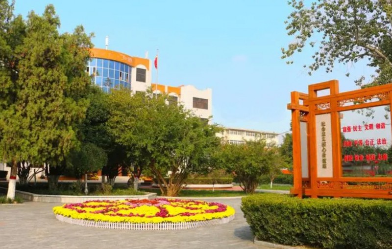 2023安陽市第二實驗中學錄取分數(shù)線(2024年參考)