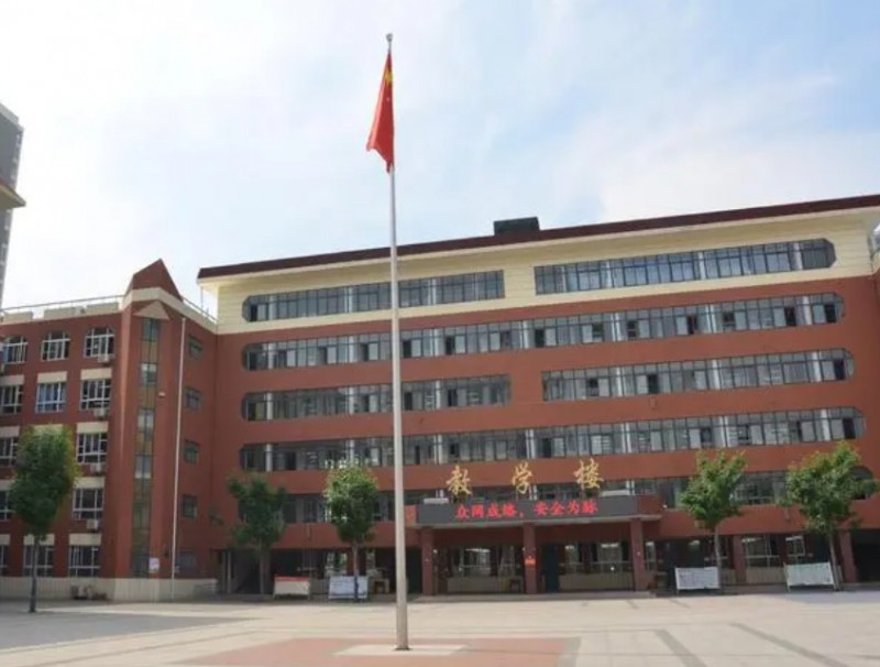 2023安陽市第三實驗中學(xué)錄取分?jǐn)?shù)線(2024年參考)