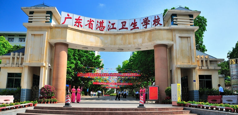 廣東2024年初中畢業(yè)可以上的中專學校