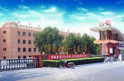 2023洛寧縣衡宇高中錄取分數(shù)線(2024年參考)