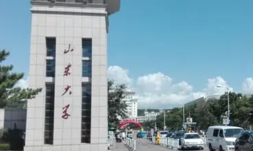 山東大學(xué)威海分校評(píng)價(jià)怎么樣,學(xué)校好不好