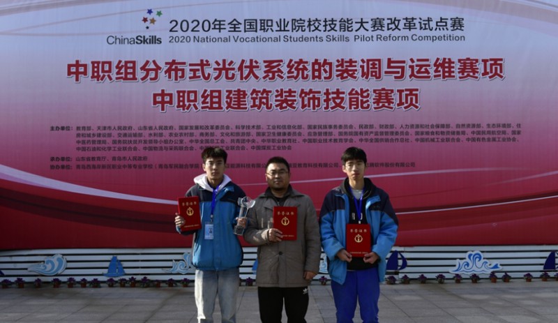 青島西海岸新區(qū)職業(yè)中等專業(yè)學(xué)校怎么樣、好不好