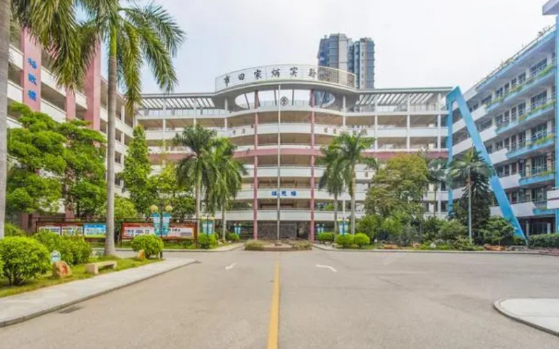 2023湛江市田家炳實(shí)驗(yàn)中學(xué)錄取分?jǐn)?shù)線(xiàn)(2024年參考)