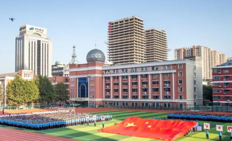 2023石家莊一中錄取分?jǐn)?shù)線(2024年參考)