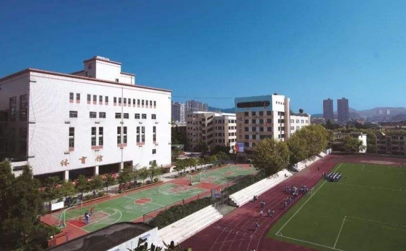 2023貴陽雅禮高級(jí)中學(xué)(貴陽九中)錄取分?jǐn)?shù)線(2024年參考)
