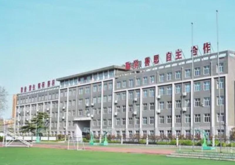 2023石家莊第二實驗中學錄取分數線(2024年參考)