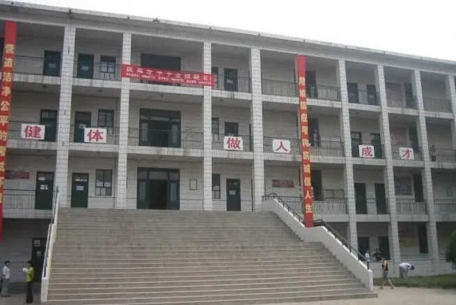 2023趙縣中學錄取分數(shù)線(2024年參考)