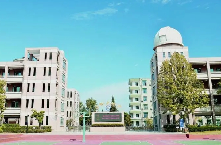 2023中國科學(xué)技術(shù)大學(xué)附屬中學(xué)錄取分?jǐn)?shù)線(2024年參考)