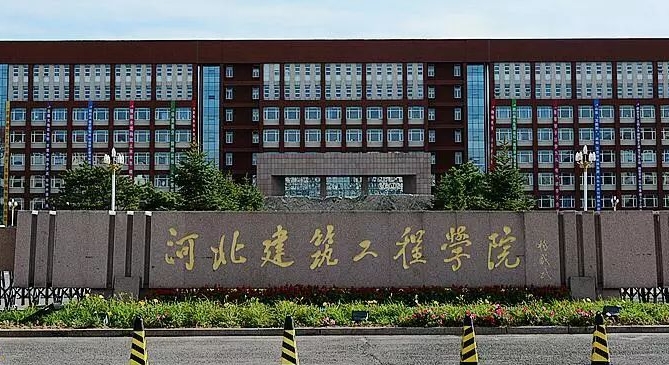 張家口所有的本科專科大學(xué)名單（2024）