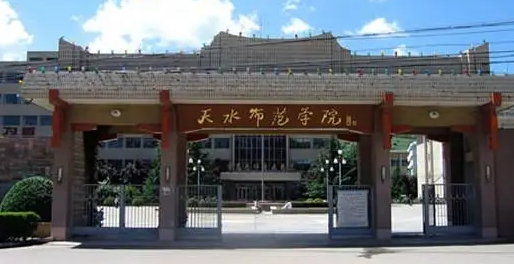 天水所有的本科?？拼髮W(xué)名單（2024）