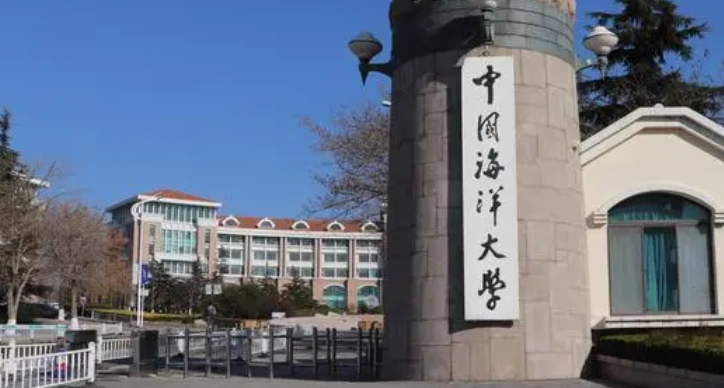 青島所有的本科?？拼髮W名單（2024）