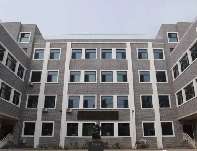 北京市第二中學地址，乘車路線