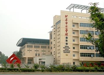 北京市第十一中學(xué)地址，乘車路線