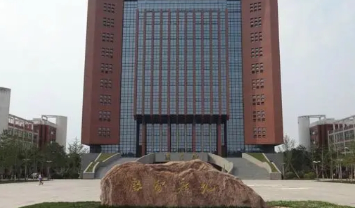 河南科技學(xué)院是什么樣的大學(xué) 985還是211高校（附王牌特色專(zhuān)業(yè)）