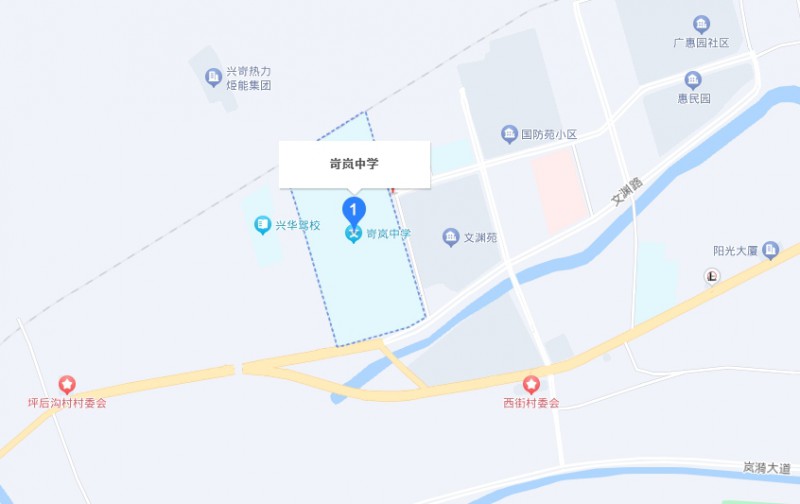 岢嵐縣職業(yè)中學(xué)校地址，乘車路線