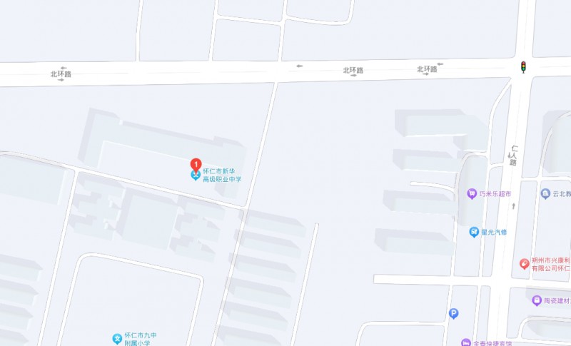 懷仁縣新華高級(jí)職業(yè)中學(xué)地址，乘車路線