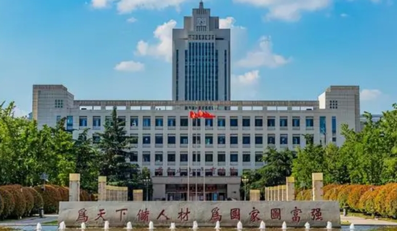 2024山東石油化工學(xué)院評價怎么樣,學(xué)校好不好