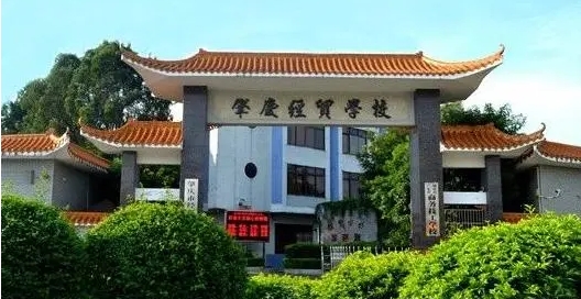 廣東2024年有什么中專學校比較好