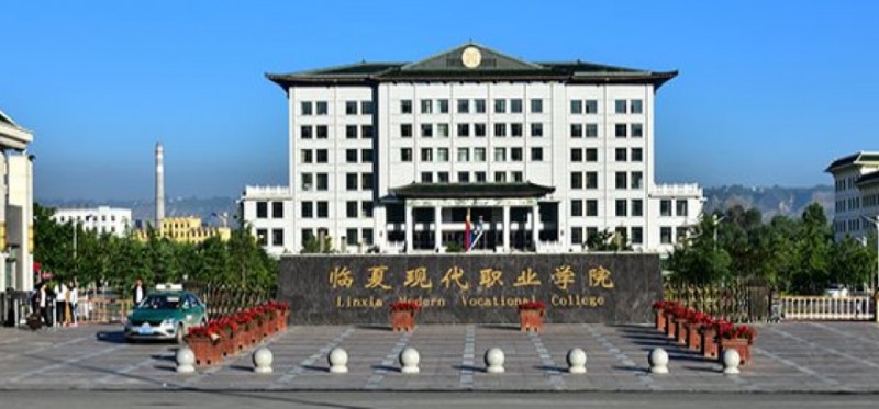在甘肅高考590分算什么水平（近三年）甘肅高考590分能上的大學(xué) 