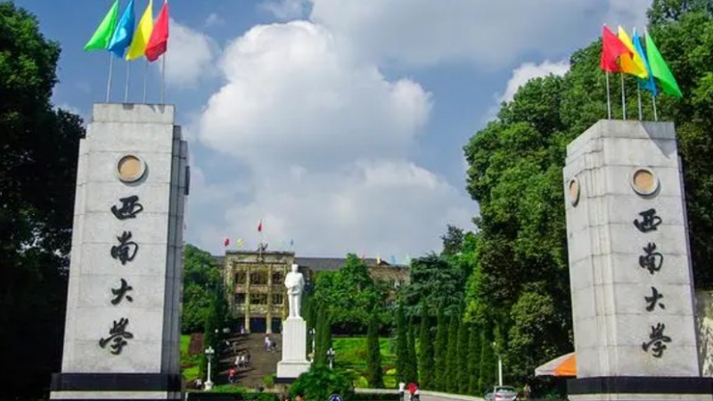 在重慶高考530分算什么水平（近三年）重慶高考530分能上的大學(xué) 