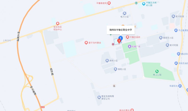 朔州平魯區(qū)職業(yè)中學(xué)地址，乘車路線